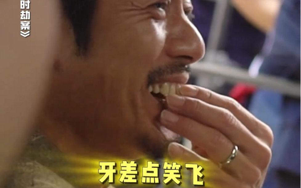 新人和郭富城搭戏被他的龅牙逗得忘词,谁看到这个大龅牙都崩不住啊!