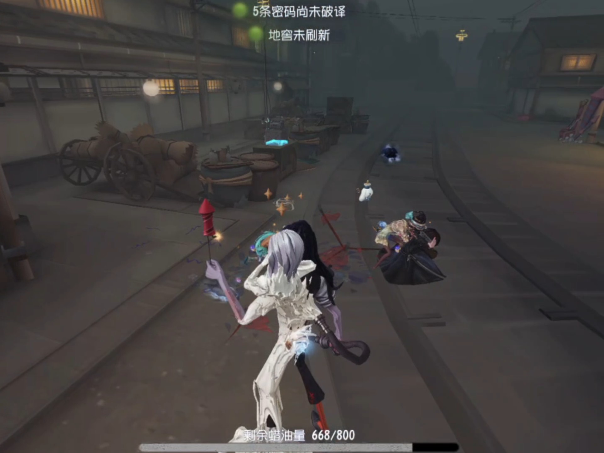 “举枪无惧各路仙 鞭人鞭√还鞭天”