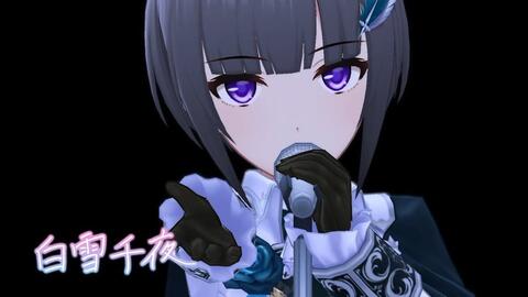 デレステ Unlock Starbeat Game Ver 星輝子 白雪千夜 神崎蘭子 五十嵐響子 多田李衣菜 哔哩哔哩 つロ干杯 Bilibili デレステ Unlock Starbeat Game Ver 星輝子 白雪千夜 神崎蘭子 五十嵐響子 多田李衣菜 哔哩哔哩 つロ干杯 Bilibili