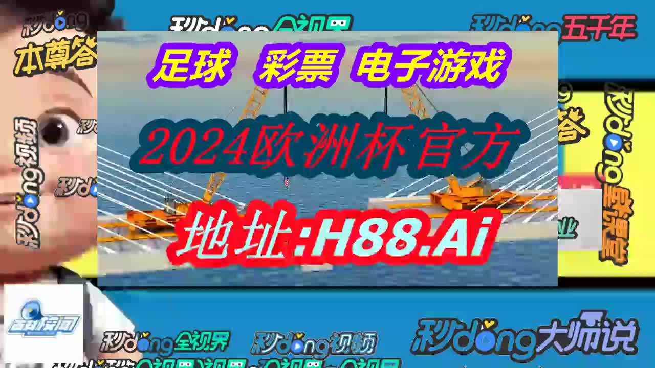 小刘倾城推*3d红五图库