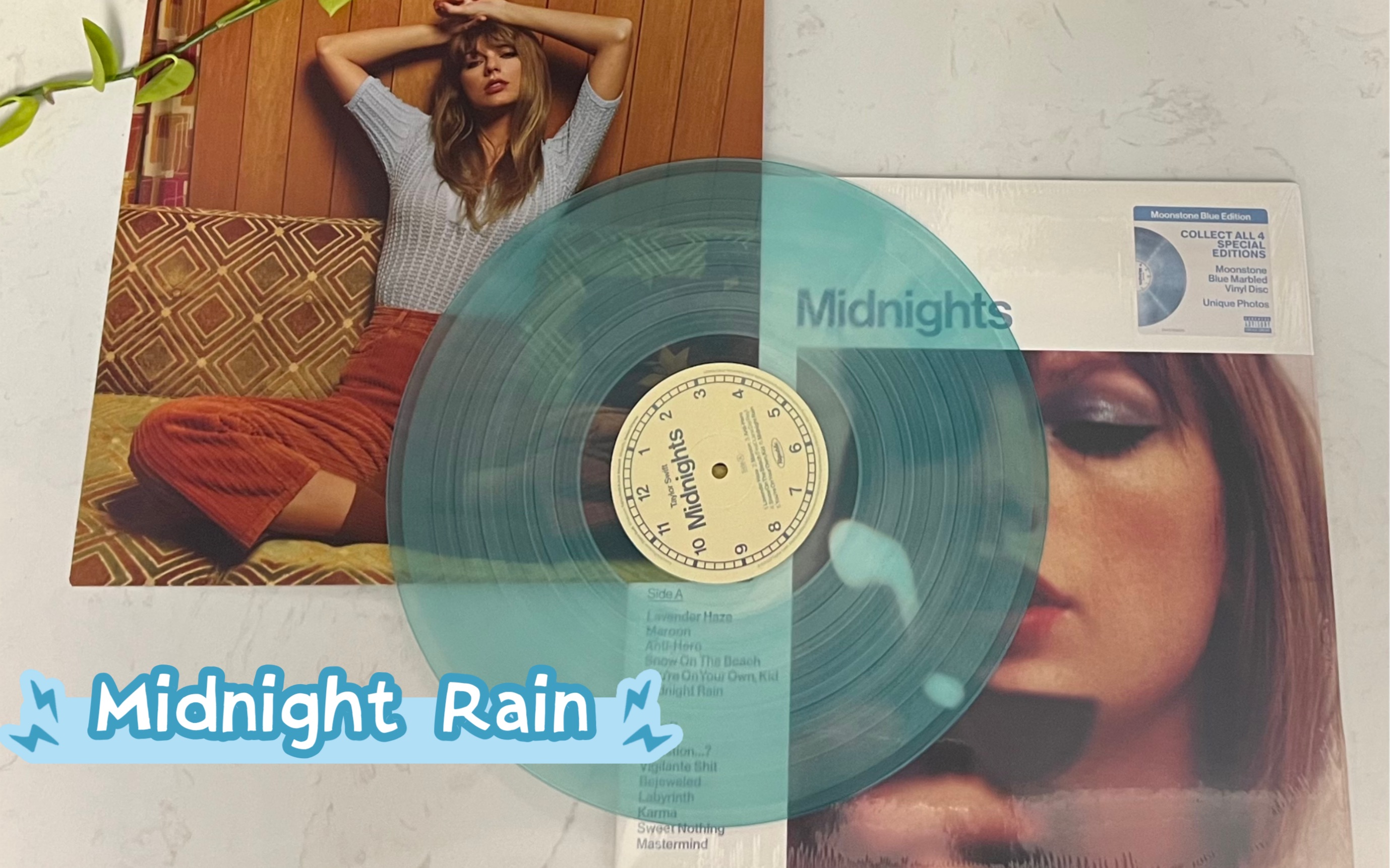 黑胶唱片试听 midnight rain 午夜雨 by taylor swift