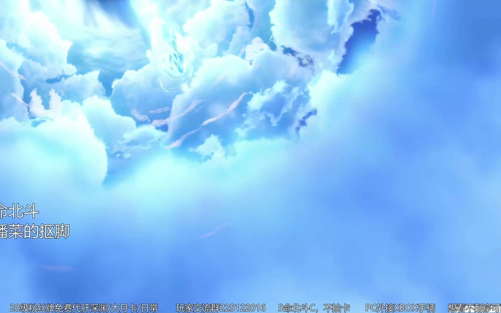 【原神抽卡】小孩子才做选择!成年人我全都要!