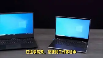 Download Video: 联想ThinkPad P16v AI 2024真实使用分析，值得入手