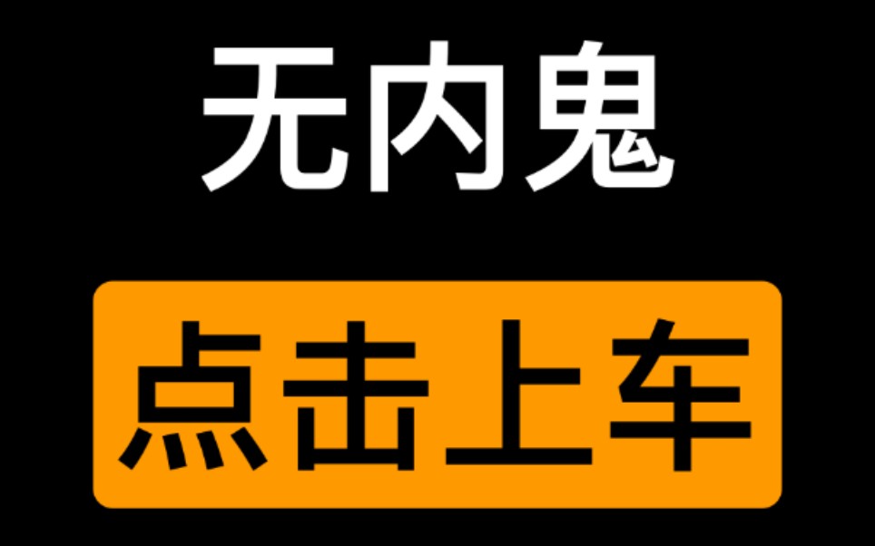 每 日 一 笑 78