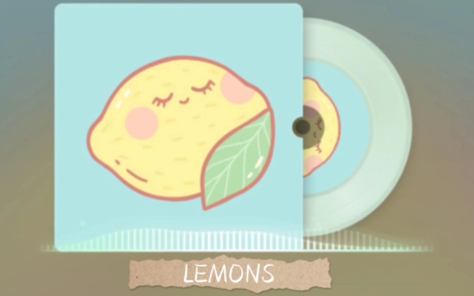 [图]好听不火系列之 LEMONS 英文歌曲 Shawn Wasabi、Kennedi