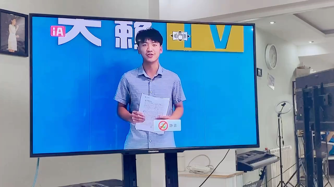 邯郸播音专业集训/天籁艺考哔哩哔哩bilibili