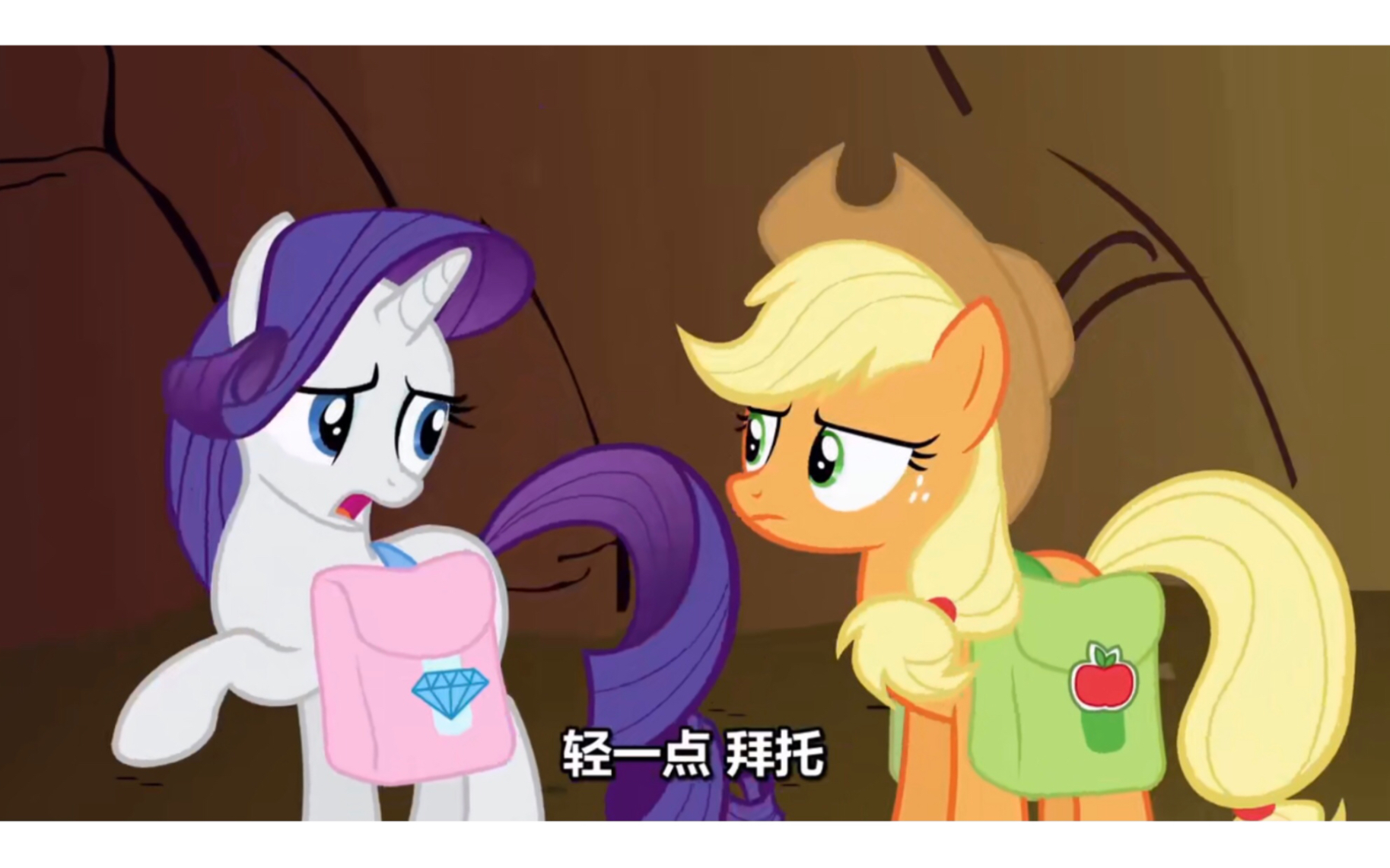 最近好磕稀有苹果!_哔哩哔哩_bilibili