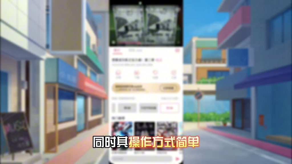 囧次元纯净无广告的追番神器!哔哩哔哩bilibili