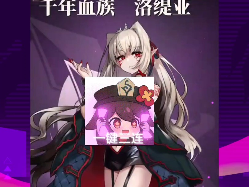 天下布魔cg整理