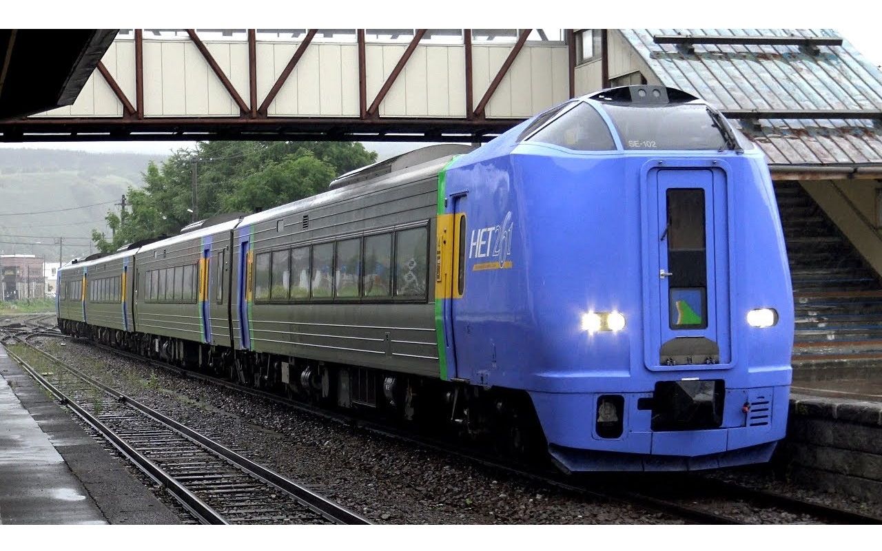 jr宗谷本线キハ261系「特急宗谷」「特急サロベツ」,キハ54形500番台