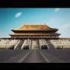 中国：这个拥有五千年文明的国家