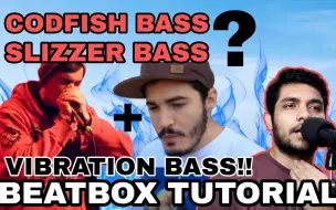 Download Video: 【BeatBox教学】AnTILT教你喉音/撕裂BASS（含鳕鱼+slizzer的bass）