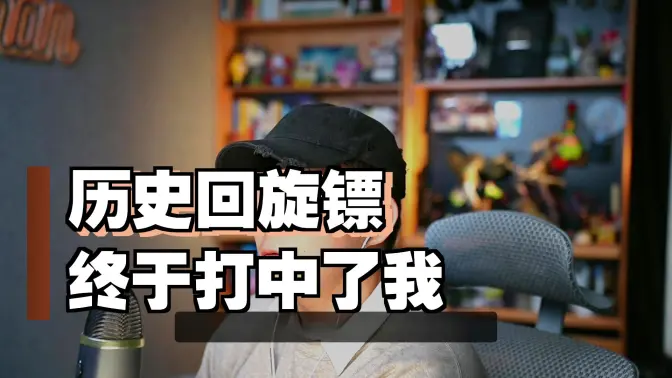 The Historical Boomerang: Why Did Parents Miss the Opportunity? Why Don't You Engage in Social Media and AI?