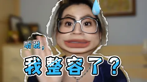 邓园长的动态-哔哩哔哩