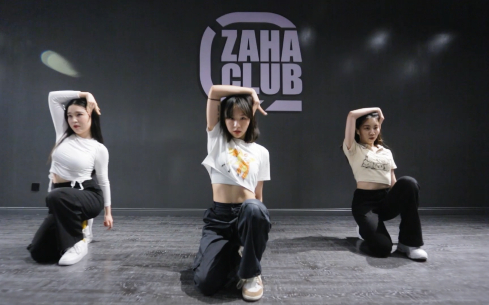 嘉禾舞社zahaclub双双课堂翻跳elevenive