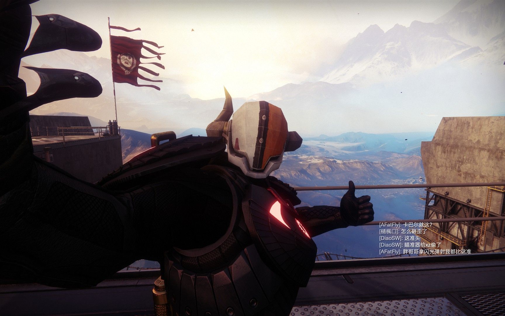 命运2高塔电音节