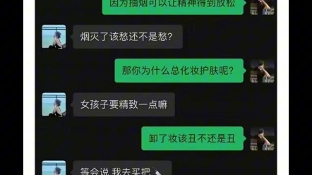 《为什么呢》?哔哩哔哩bilibili