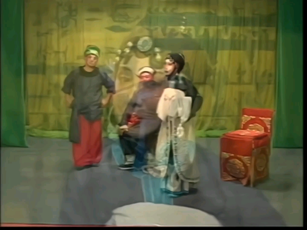 评剧《刘翠萍哭井》我接银在手暗咛想,刘红霞