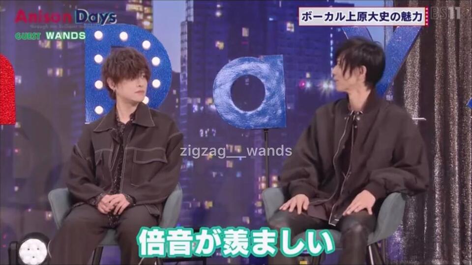 古早】真天地前身昔めちゃ追っかけてたドマイナーV系バンド【Ray℃】のボーカルが気づいたら【WANDS】のボーカ_哔哩哔哩_bilibili