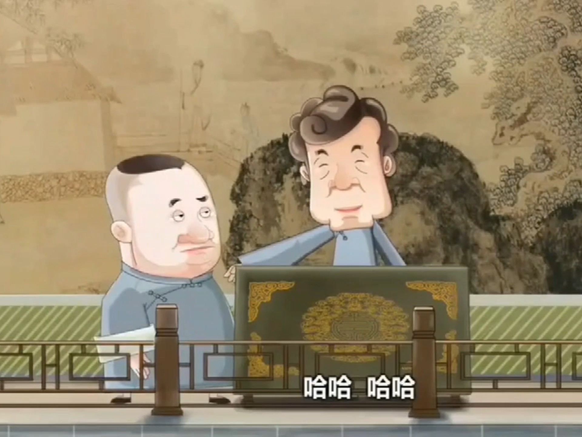 郭德纲于谦相声《我是黑社会》