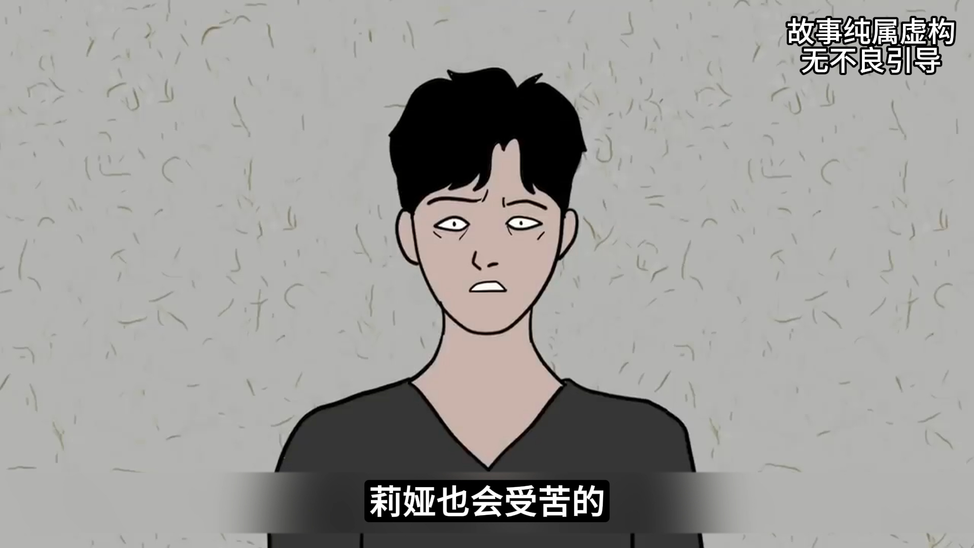 [图]女友的请帖