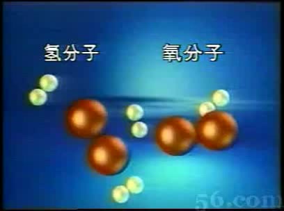 02为什么纯净的氢气可以平静的燃烧而不纯的氢气会发生爆炸?哔哩哔哩bilibili