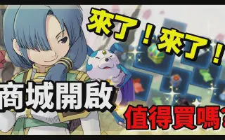 魔力宝贝永恒初心 搜索结果 哔哩哔哩 Bilibili