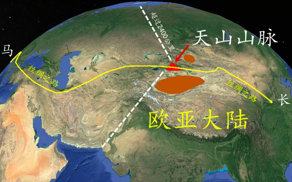 [图]因为天山山脉，欧亚大陆最干旱的区域变成了绿洲！作用到底有多大