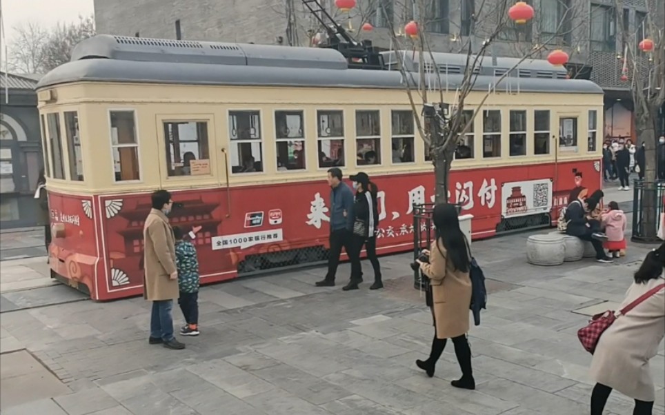 北京独特的前门大街有轨电车(铛铛车)全程右侧POV(前门珠市口)哔哩哔哩bilibili