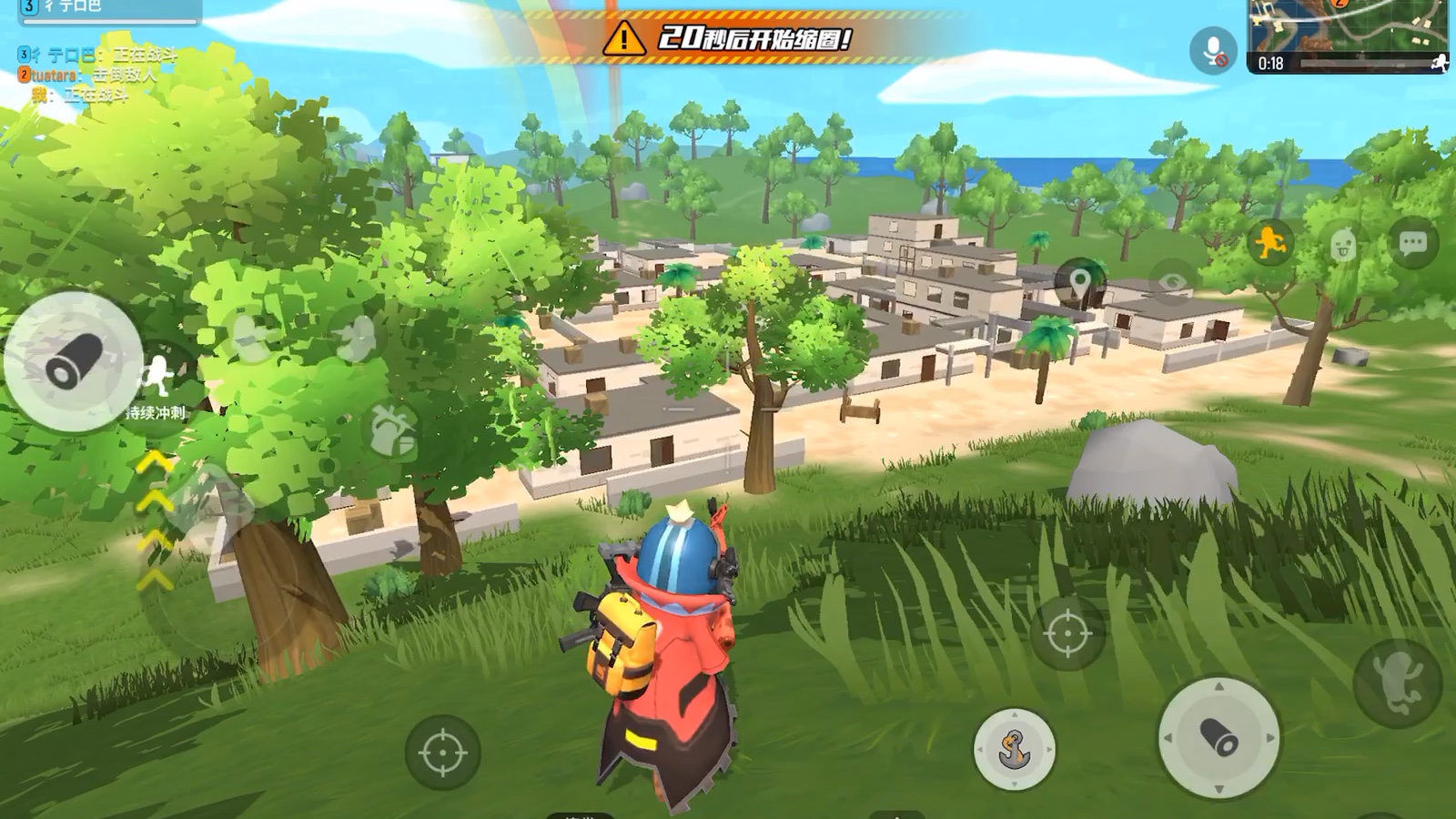 香肠派对20200316 屠龙勇士香草城七进七出