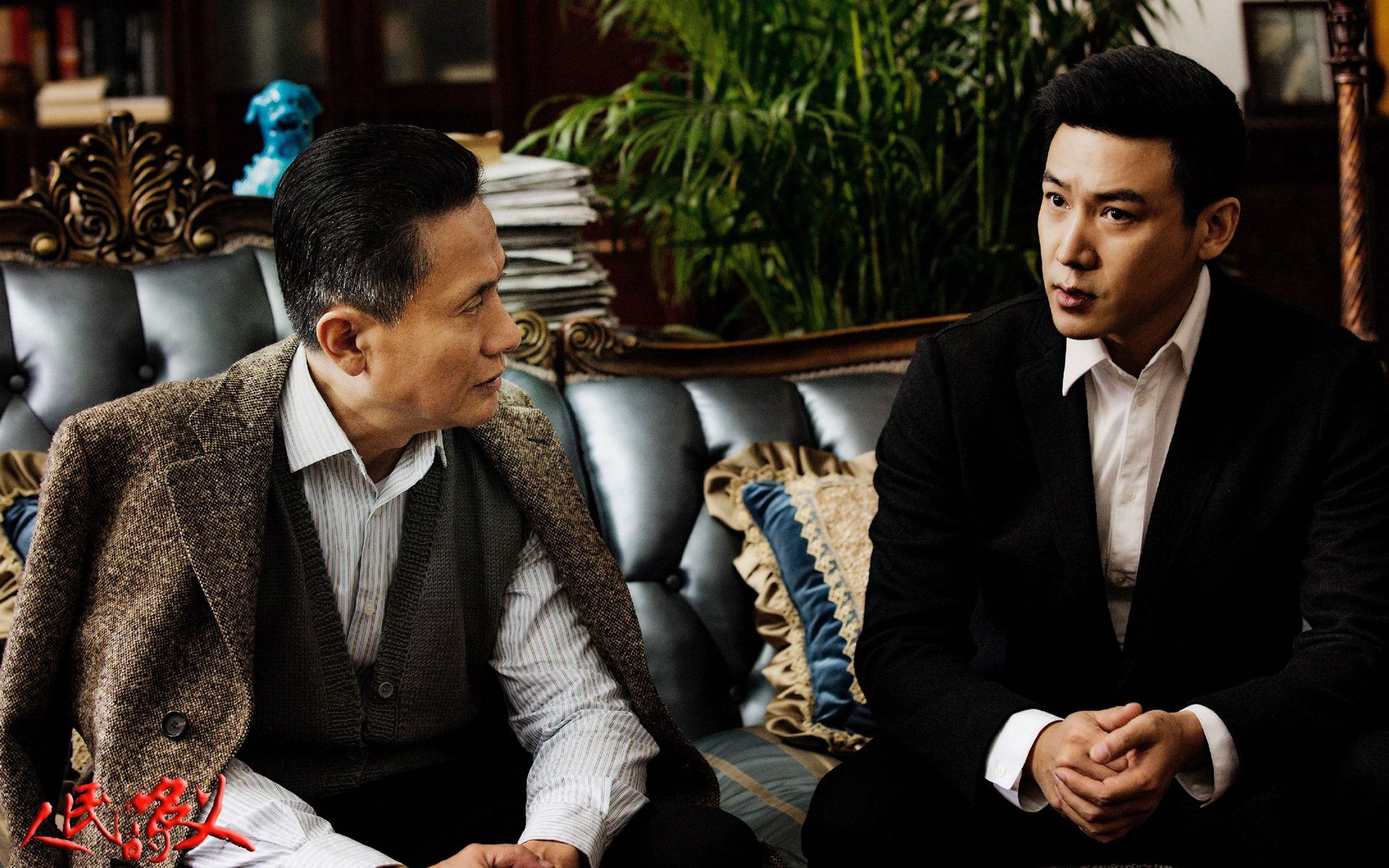 人民的名义2开拍主演阵容大换血陈建斌张嘉译陈晓加入