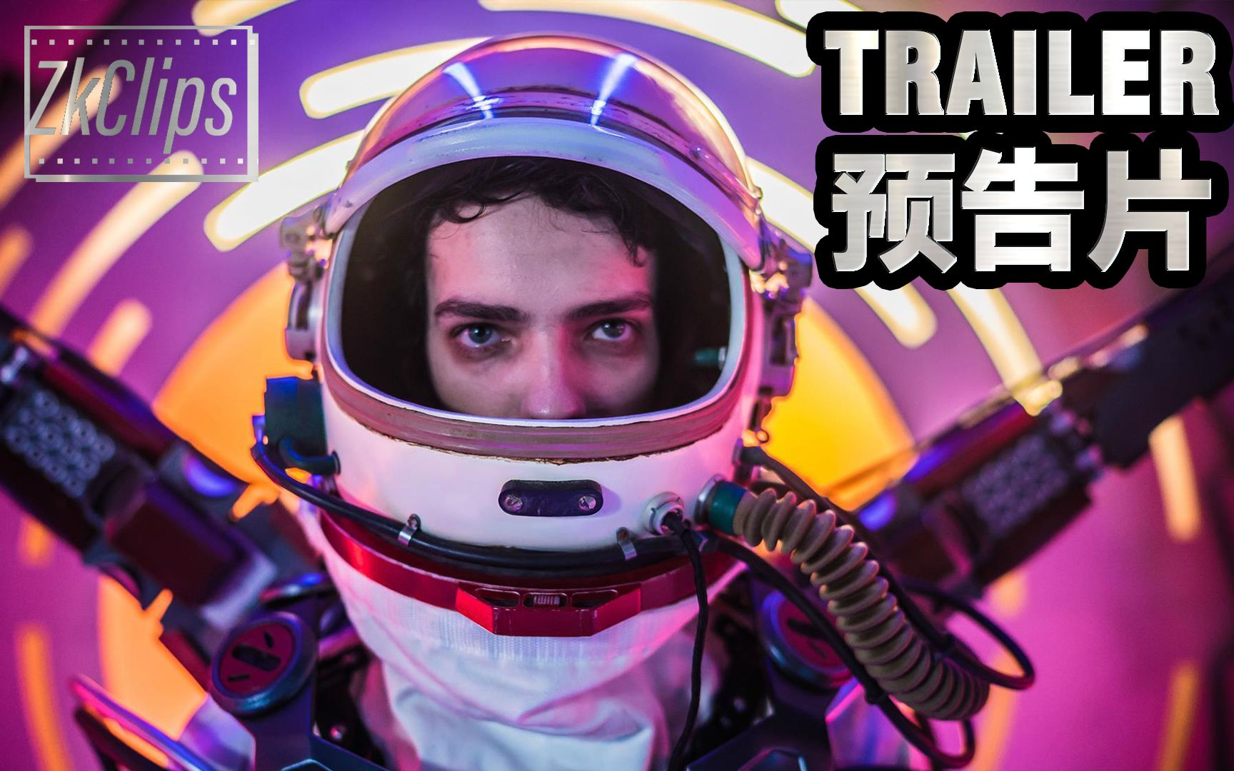 trailer -电影2067预告片- zkclips_哔哩哔哩 (゜-゜)つロ 干杯~-bili