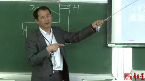 [图]机械制造基础-工艺规程（吉林大学-曲教授）