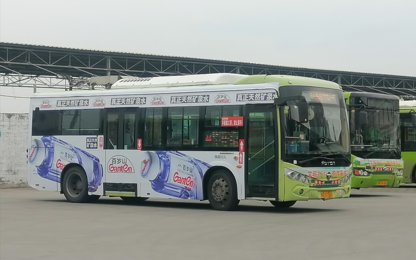 【pov-33/"2023兔年特辑"】湛江公交44路(东堤车站→海田公交站)全程