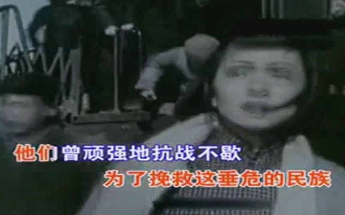 [图]电影《青春之歌》插曲：《五月的鲜花》01