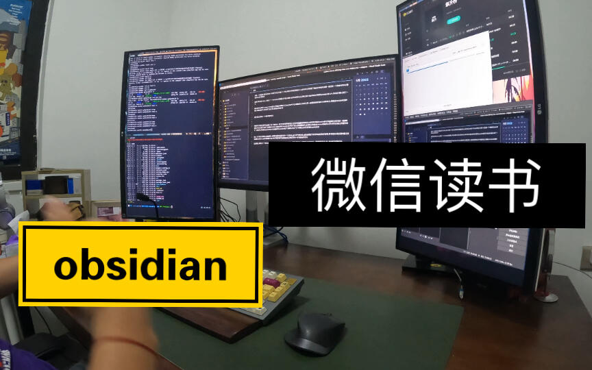 Obsidian Obsidian