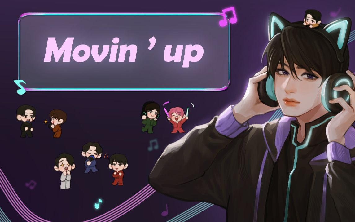 [图]【中日双语】二专收录曲 Movin' up