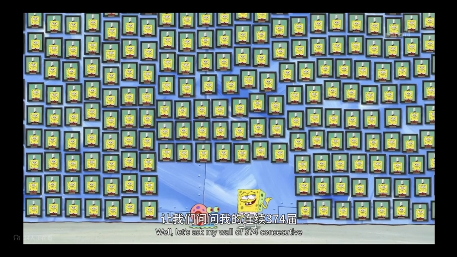 给海绵宝宝电影