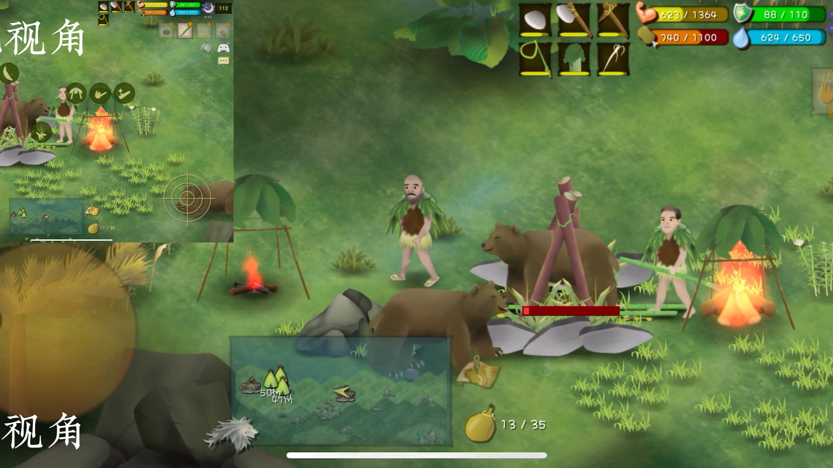 挨饿荒野罗马尼亚高山兽袭无伤三杀