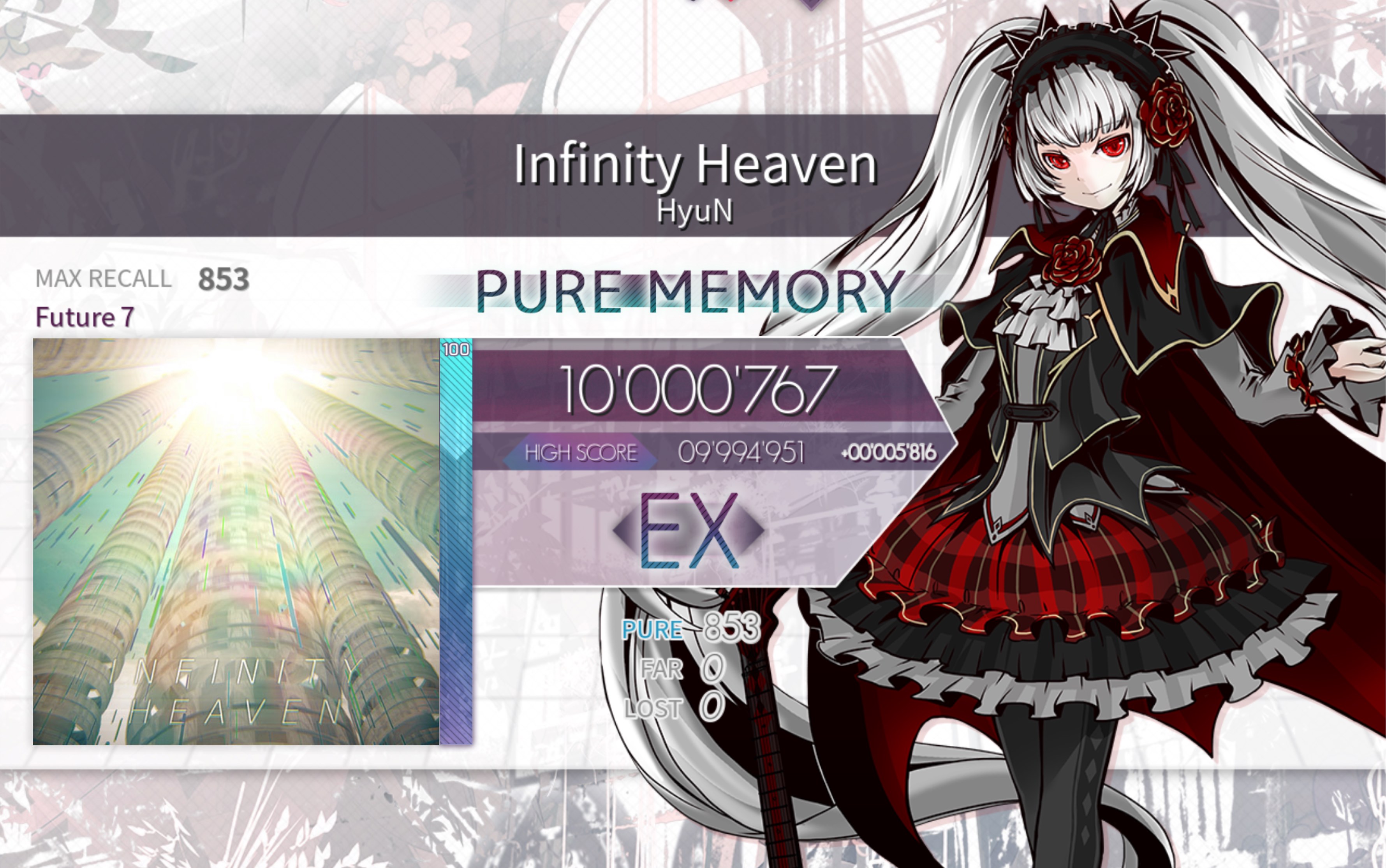 arcaeainfinityheavenpm