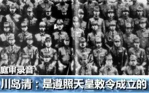 Download Video: 【铁证】侵华日军用中国人试验细菌武器，用活人做实验。没人能活着出来