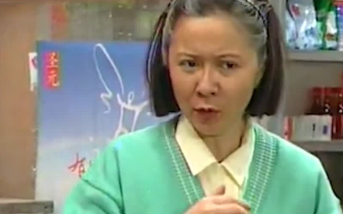 闲人马大姐 262集