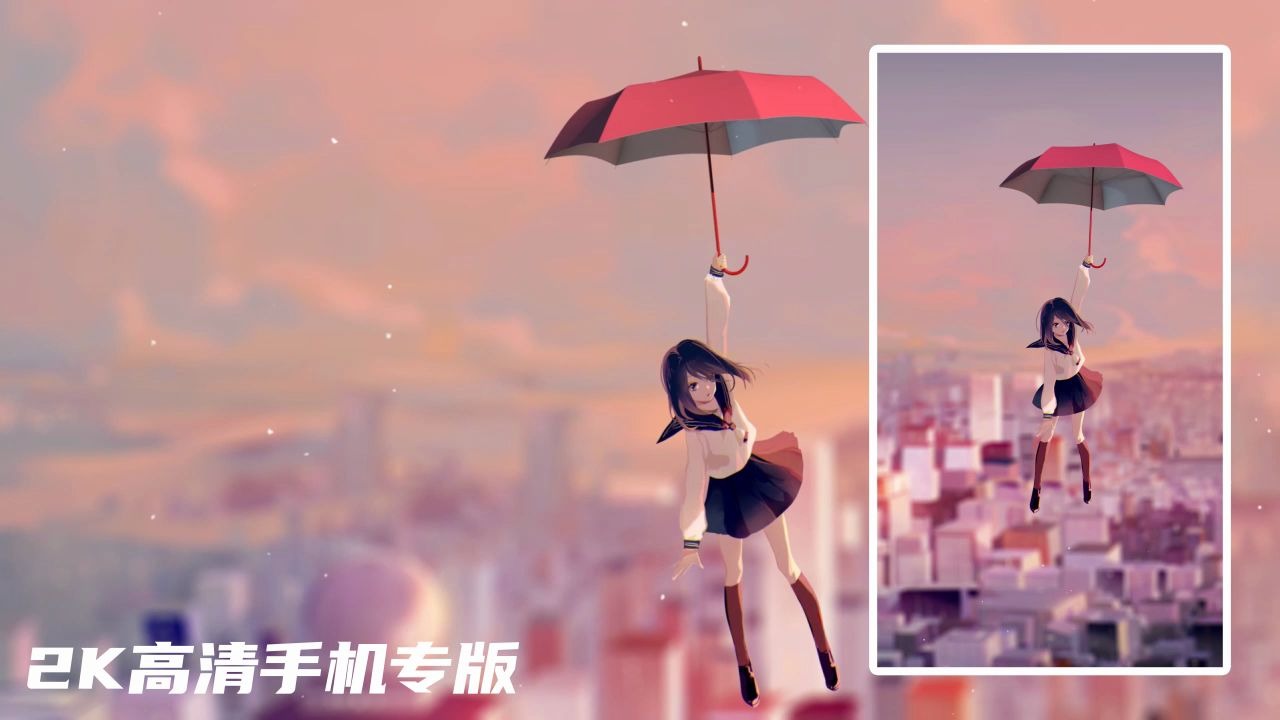 Just fly 动态壁纸(2k手机版)织布机loom原画哔哩哔哩bilibili