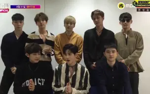 Download Video: 【EXO】160831一位+ 采访