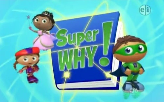 [图]【合集】美国超火启蒙动画 Super Why 用动画让孩子爱上阅读