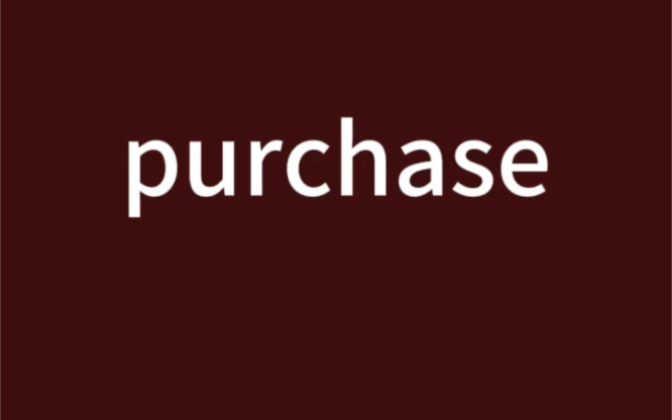 purchase 方法>努力|简单就是力量! #词根词缀 #词源 #单词速记 #英语哔哩哔哩bilibili