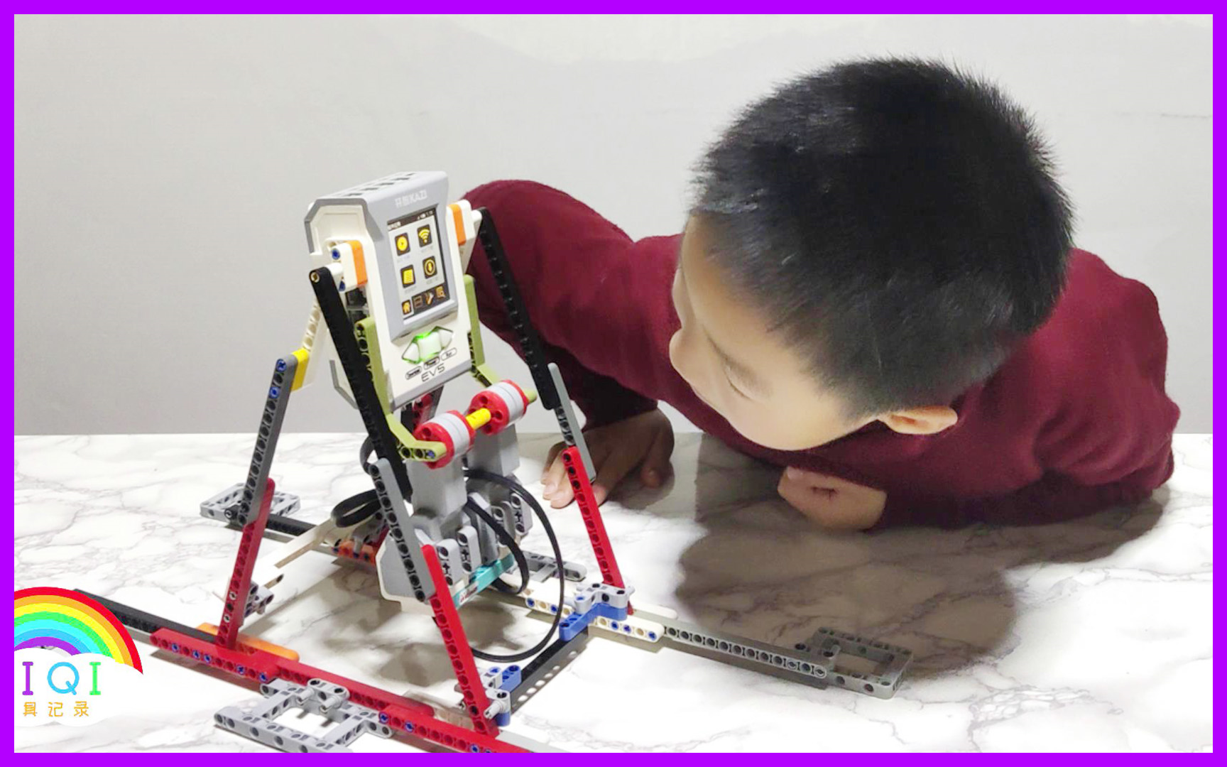开智ev5体育单杠steam机器人qiqi玩具记录亲子教育益智早教国产