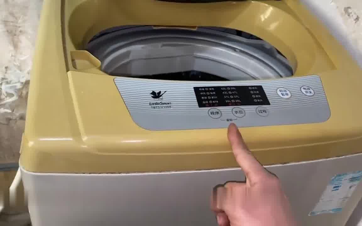 三洋洗衣机一直显示e4》栋628户.,请问这个故障要怎么办呢?