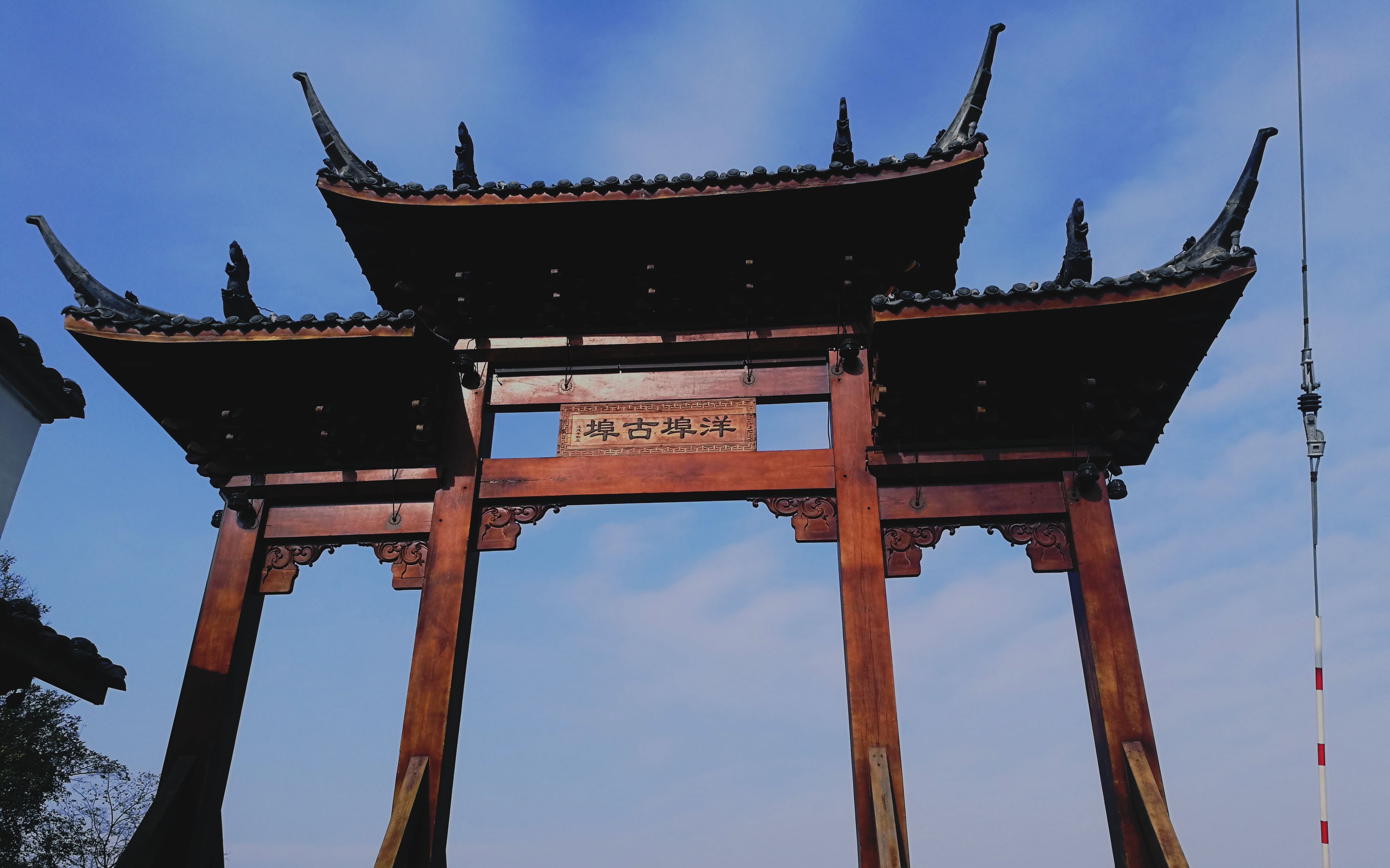 民国时期这里因水路洋货云集 故称洋埠 走进金华洋埠古镇_哔哩哔哩