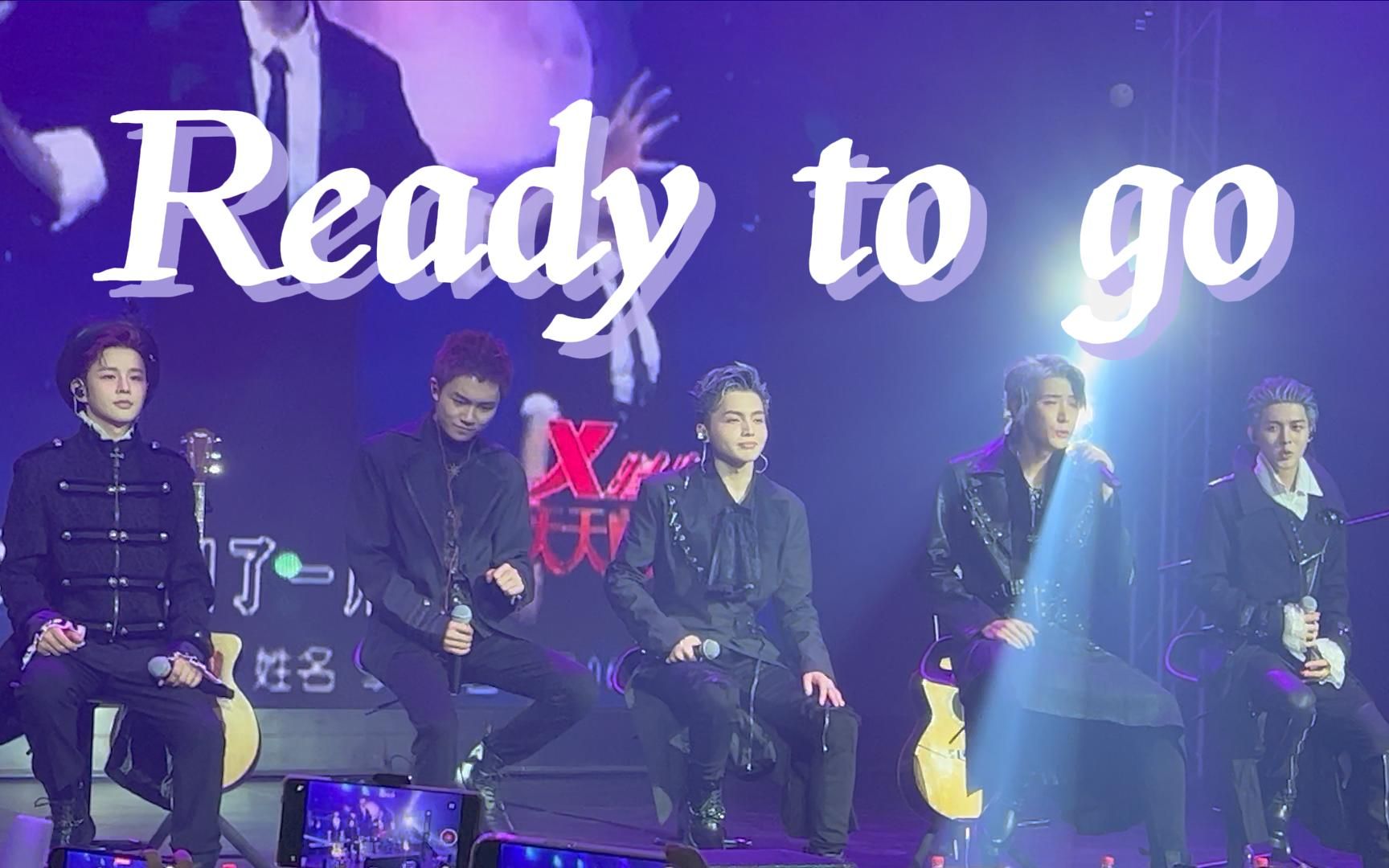 [图]《Ready to go》｜RTA少年进化论十二周年-夏日限定音乐会0826北京场